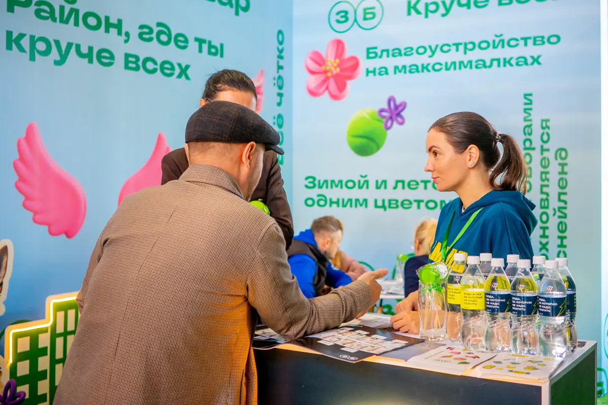 СМЕЛО на «Фестивале недвижимости»