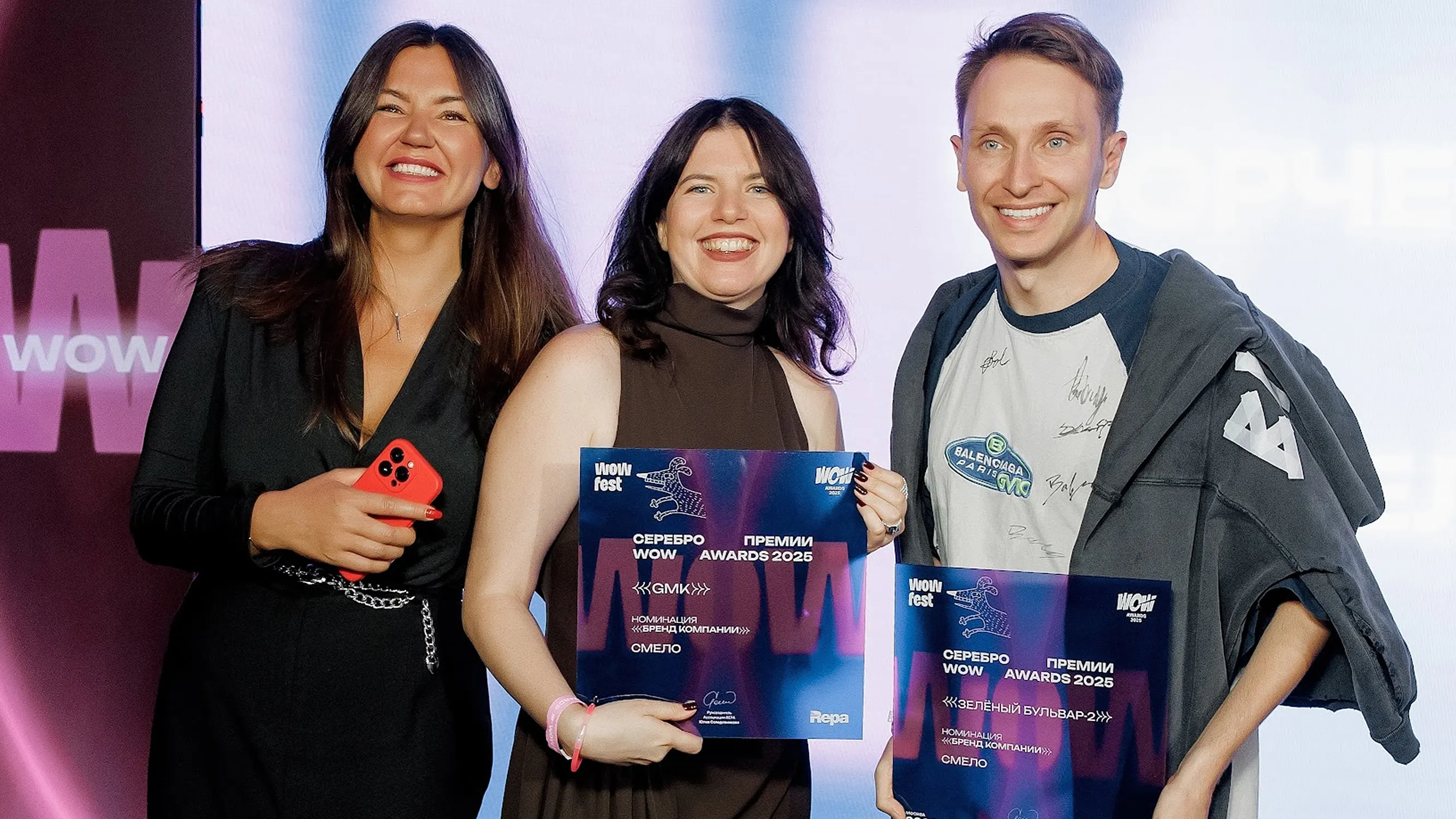 СМЕЛО в числе лучших брендов страны по версии WOW Awards 2025